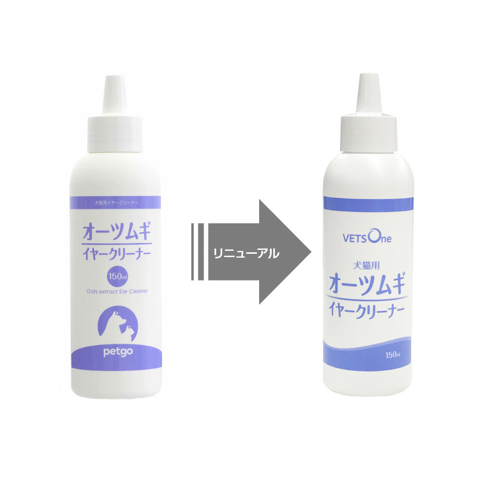 ベッツワン オーツムギイヤークリーナー 150ml 新発売 150ml