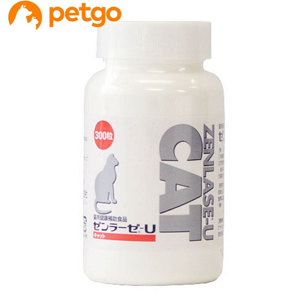 ゼンラーゼU キャット 猫用 300粒 4,704円