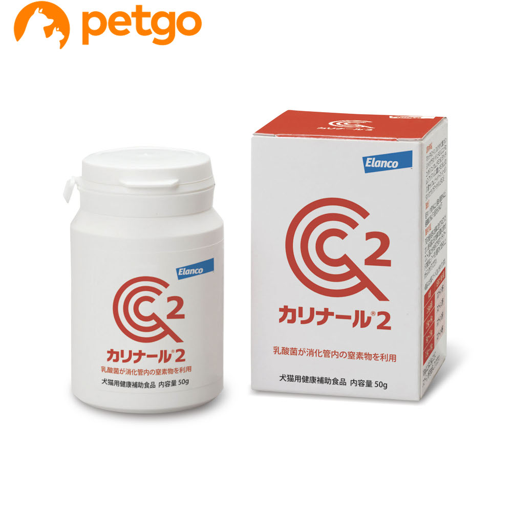ロイヤルカナン　クリティカル　リキッド　200ml×5 ロイヤルカナン 食事療法食 犬猫用 クリティカル リキッド 200mL