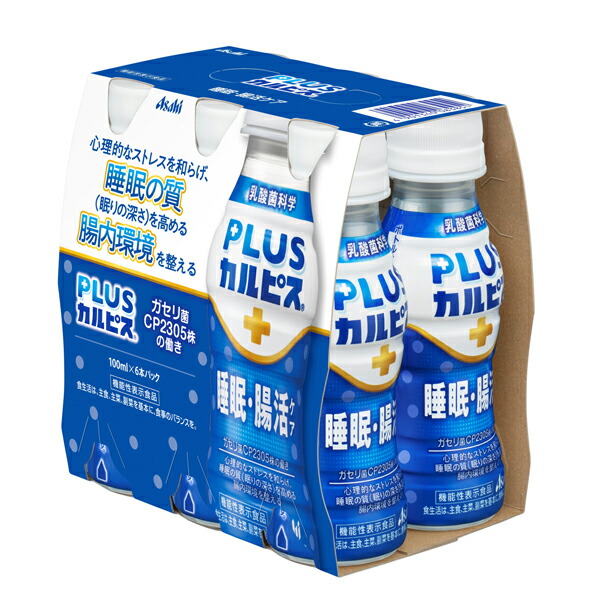 【福袋セール】 楽天市場】[送料無料] アサヒ カルピス由来の健康科学 アミールW 乳酸飲料