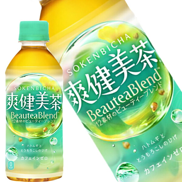 コカコーラ 爽健美茶 300mlPET×48本［24本×2箱］ 北海道、沖縄、離島は送料無料対象外 ［送料無料］【4～5営業日以内に出荷】