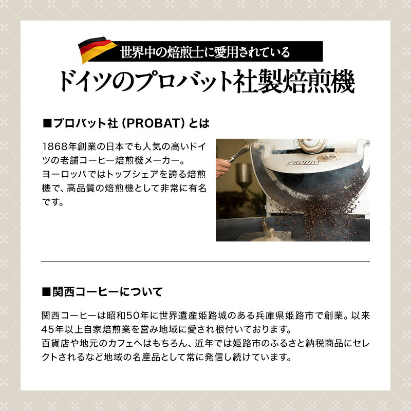 注目の福袋！ 関西コーヒー 無糖リキッドアイスコーヒー 1000ml紙パック×24本北海道 沖縄 離島は 送料無料の対象外です 送料無料 珈琲 1L  ブラック 無糖コーヒー アイスコーヒー fucoa.cl