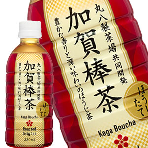 ハイピース 加賀棒茶 ほうじたて 330mlPET×48本[24本×2箱] 【3～4営業日以内に出荷】