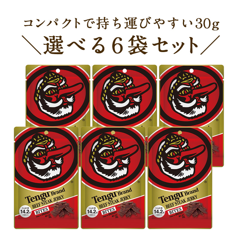 出荷 テング ビーフステーキジャーキー 100g×24袋 D-13 fucoa.cl