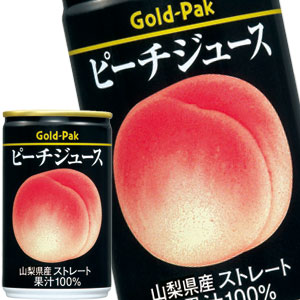 [送料無料] ゴールドパック ピーチジュース　 160ml缶&times;60本[20本&times;3箱]【3～4営業日以内に出荷】｜東商マート 店