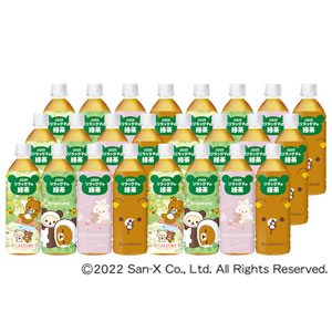 [送料無料] ダイドードリンコ リラックマの緑茶 500mlPET×48本[24本×2箱] 【7～10営業日以内に出荷】