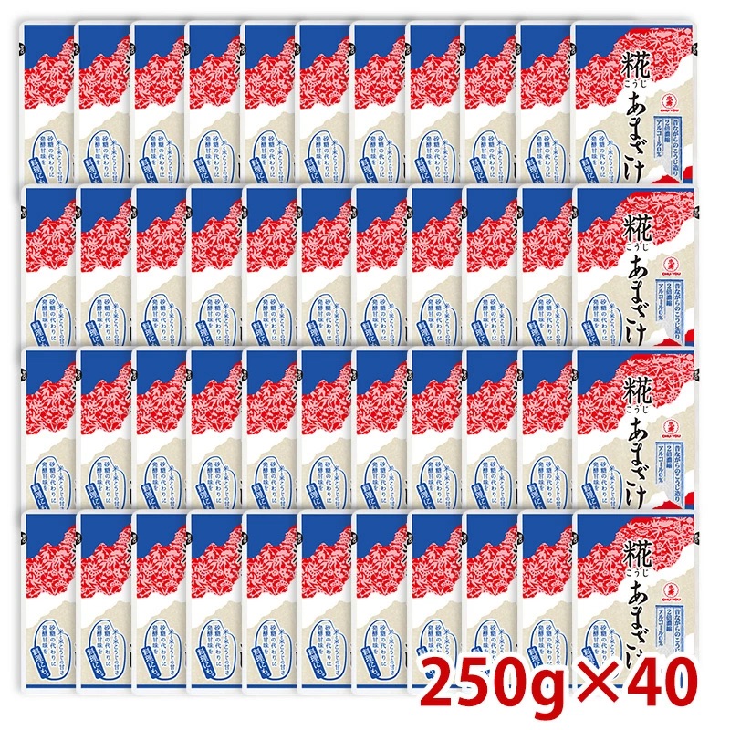 ［ノンアルコール］ 忠勇 無加糖あまざけ250g&times;40 【送料無料】［常温/冷蔵可］【3～4営業日以内に出荷】｜東商マート 店
