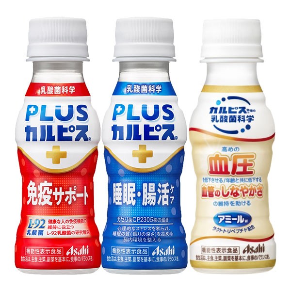 楽天市場】[送料無料] アサヒ カルピス由来の健康科学 アミールW