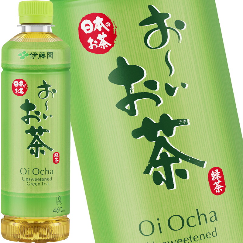伊藤園 お～いお茶 緑茶 460mlPET×60本[30本×2箱]【3～4営業日以内に出荷】 [送料無料] お茶 緑茶