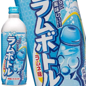 サンガリア ラムボトル 500gボトル缶×48本［24本×2箱］ ［賞味期限:4ヶ月以上］ 北海道、沖縄、離島は送料無料対象外 ［送料無料］【5～8営業日以内に出荷】