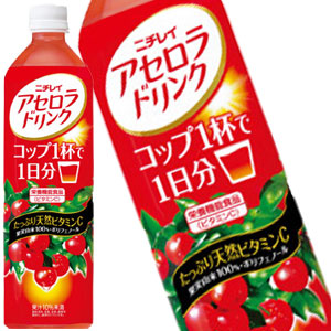 【4～5営業日以内に出荷】サントリー ニチレイ アセロラドリンク 900mlPET&times;24本［12本&times;2箱］［賞味期限：2ヶ月以上］北海道、沖縄、離島は送料無料対象外です。[送料無料]｜東商マート 店