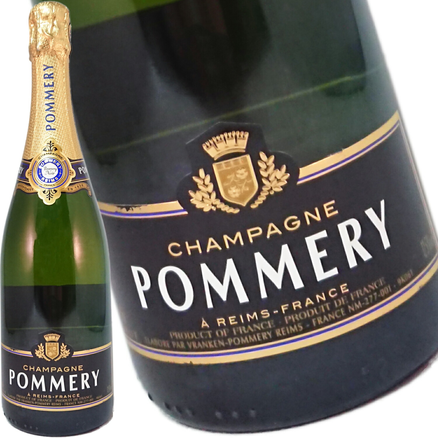 卸し売り購入 POMMERY - シャンパン CHAMPAGNE ポメリーシャンパン 3L