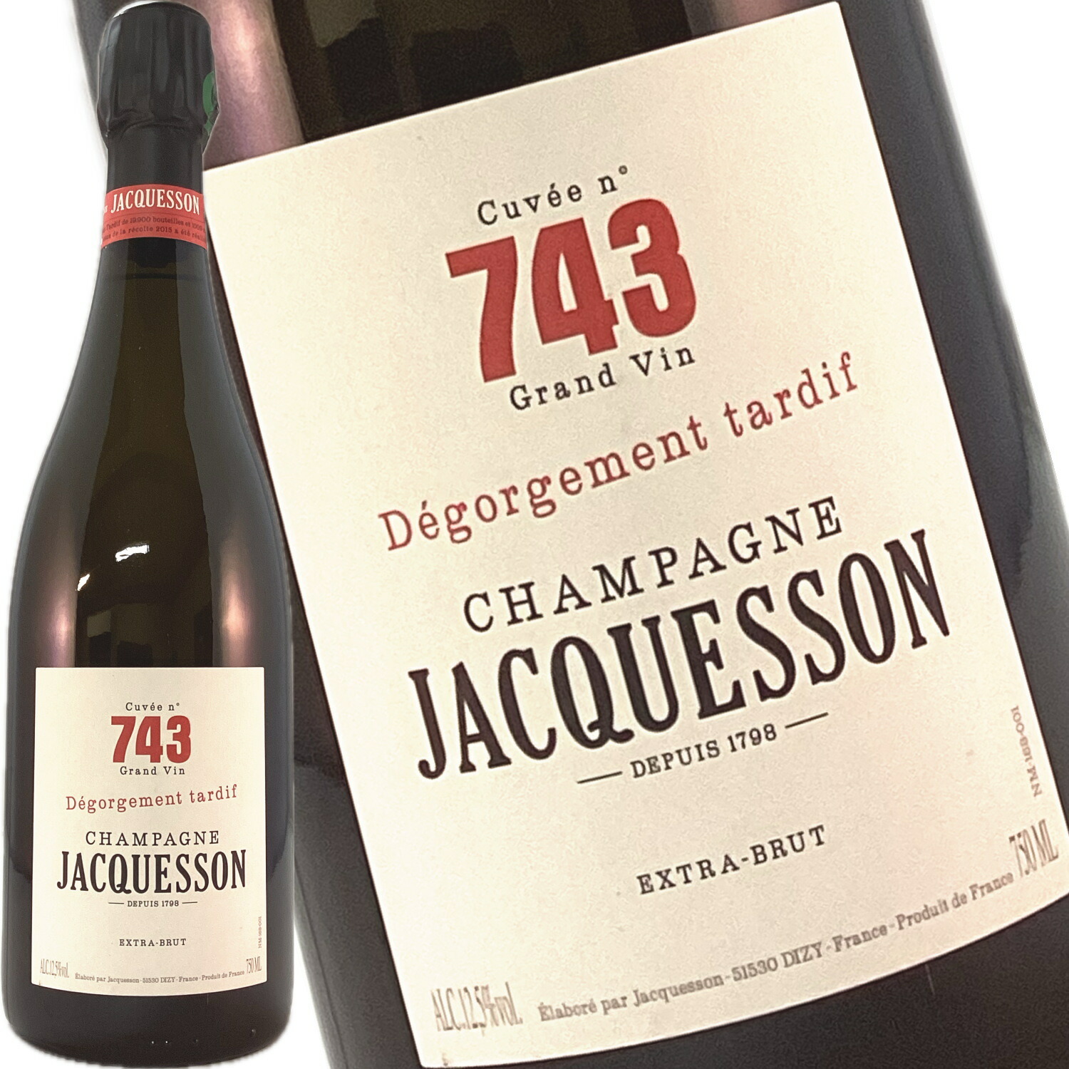 楽天市場】ジャクソン・キュヴェ・733・キュヴェ・デコルジュマン