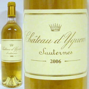シャトー ディケム 2006 750ml|ノムリエ ザ・ネット