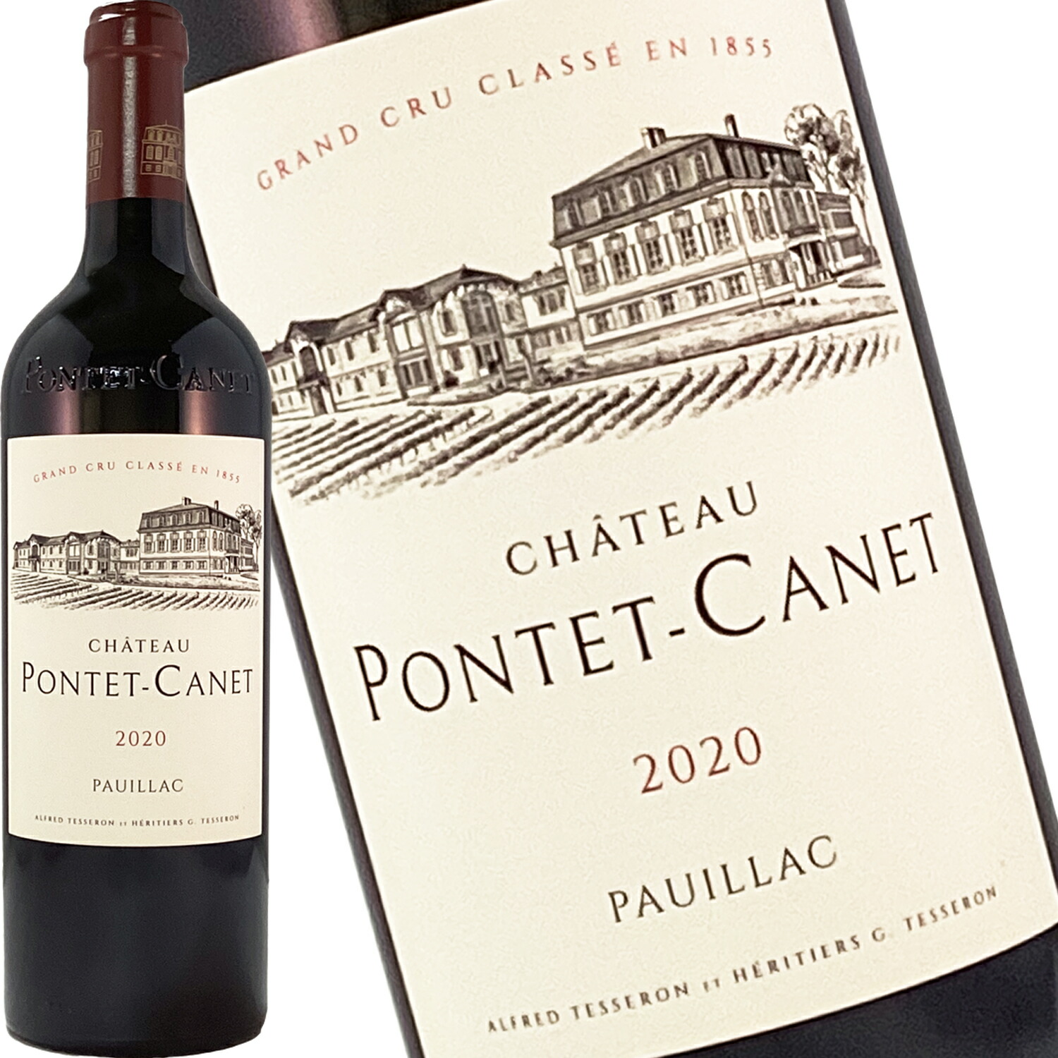 シャトー・ポンテ・カネ - シャトー・ポンテ・カネ　1996 1990年 シャトー カマンサック CHATEAU CAMENSAC