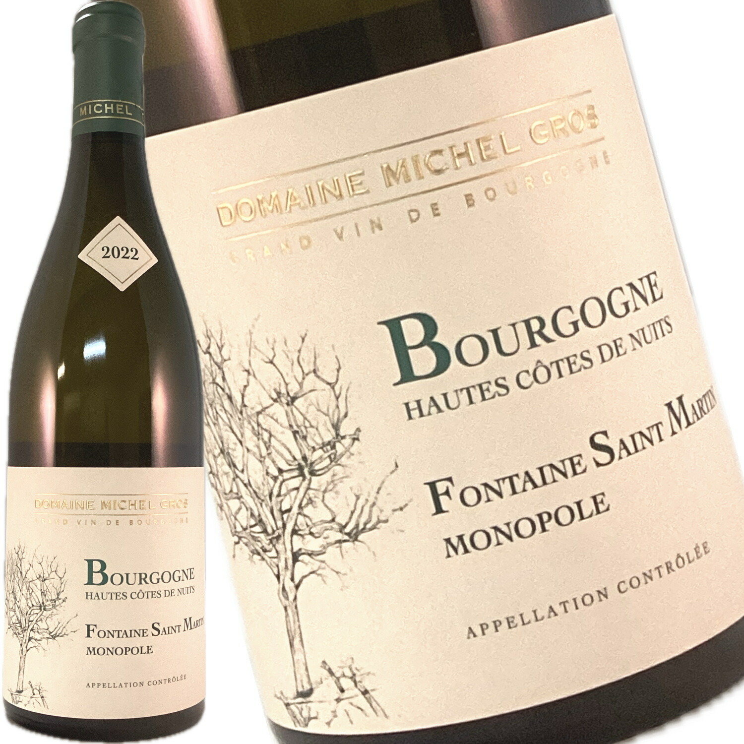 3本セット ケイマス50周年キスラーピノ 楽天市場】キスラー ソノマ コースト ピノ ノワール 2021 キスラー