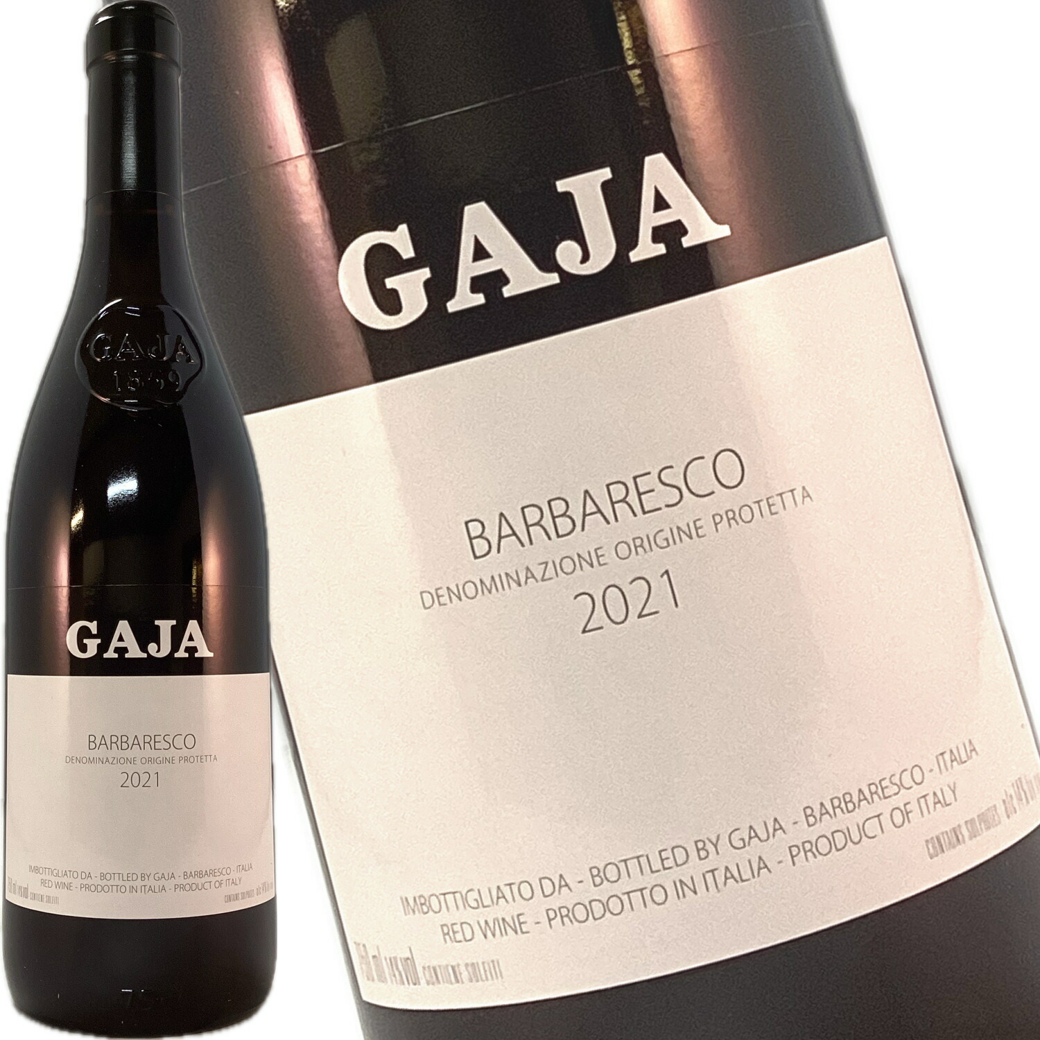 ガヤ バルバレスコ 2021 ガイヤ 750ml｜ノムリエ　ザ・ネット