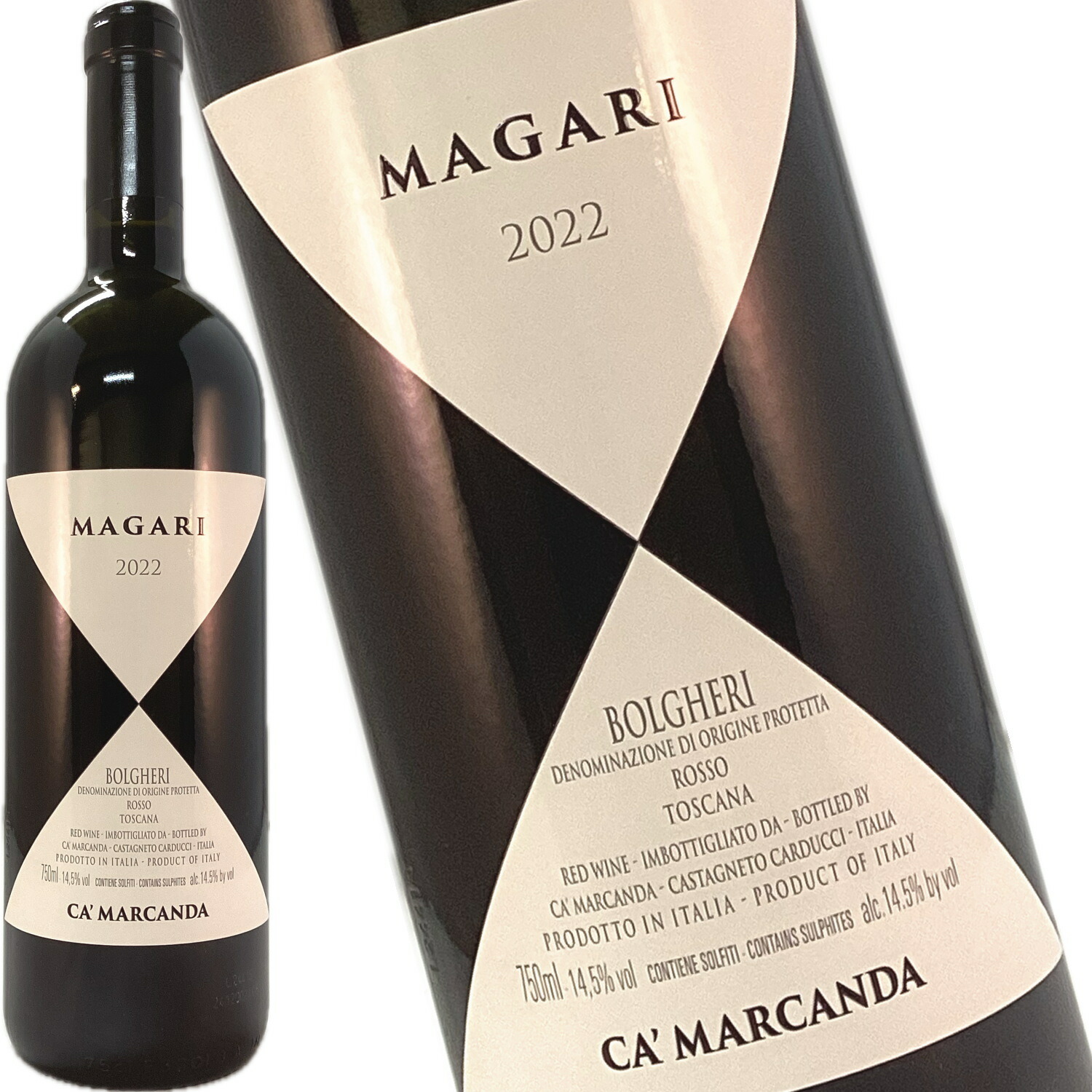 GAJA（ガヤ）カ マルカンダ マガーリ 2013 14％ 750ml X23A310021