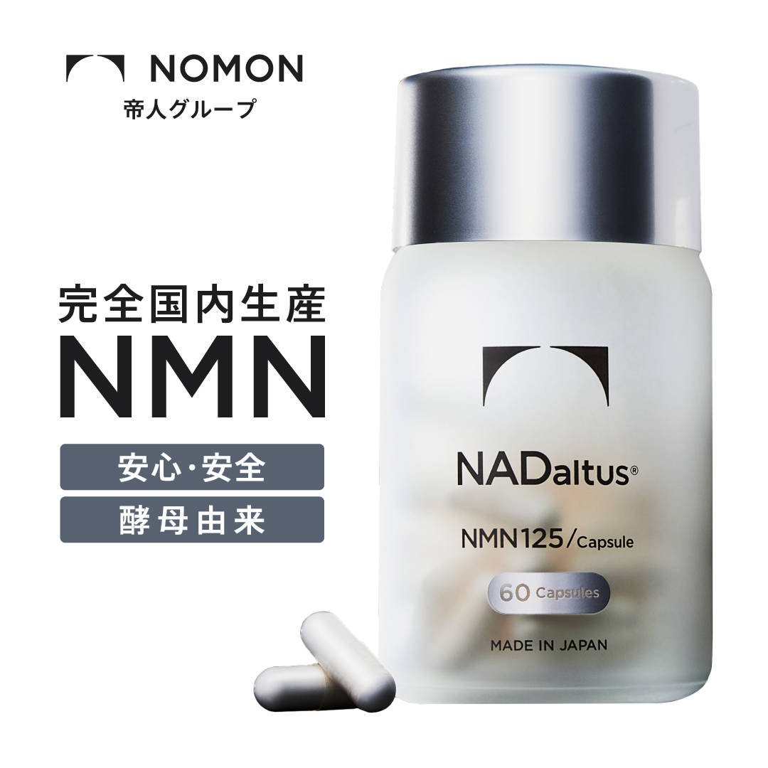 楽天市場】【公式】NADaltus (ナダルタス) (NMN 7,500 mg /60粒