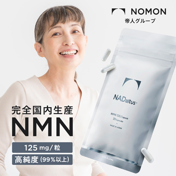 日本製】 NADaltus ナダルタス NMN 3,750 mg 30粒 trumbullcampbell.com