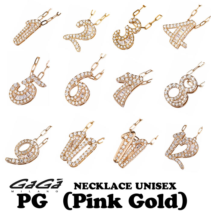 楽天市場】【ゆきざき公式】ノンブル ノンブルプティ ナンバーチャーム