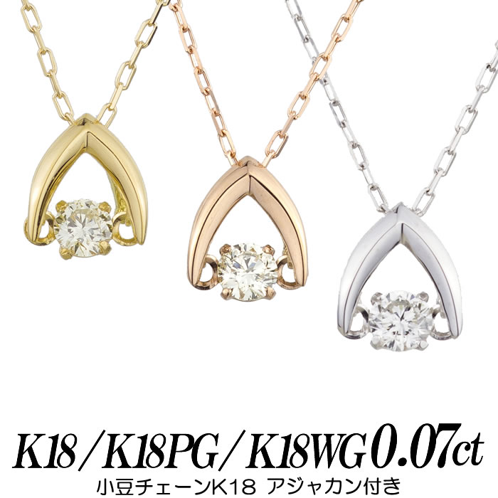 楽天市場】クロスフォー ダンシングストーン ネックレス 天然