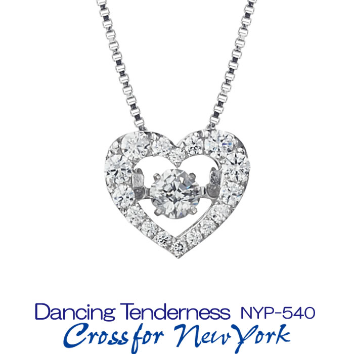 クロスフォーダンシングストーン キュービックジルコニアネックレス クロスフォーニューヨーク/Crossfor New York Dancing Tenderness NYP-540 正規販売店 ラッピング無料 送料無料 新品・未使用