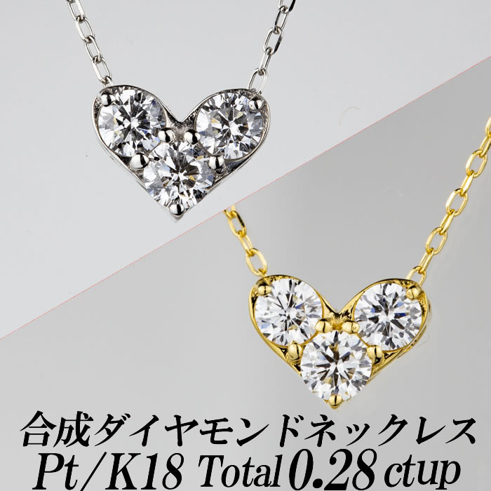 新品未使用 And Glint【K18】フラワーブレス 合成ダイヤモンドネックレス フラワー型 トータル1.00ct up 金種