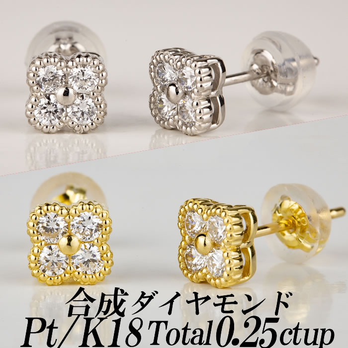 18K 平戸細工イヤリング-