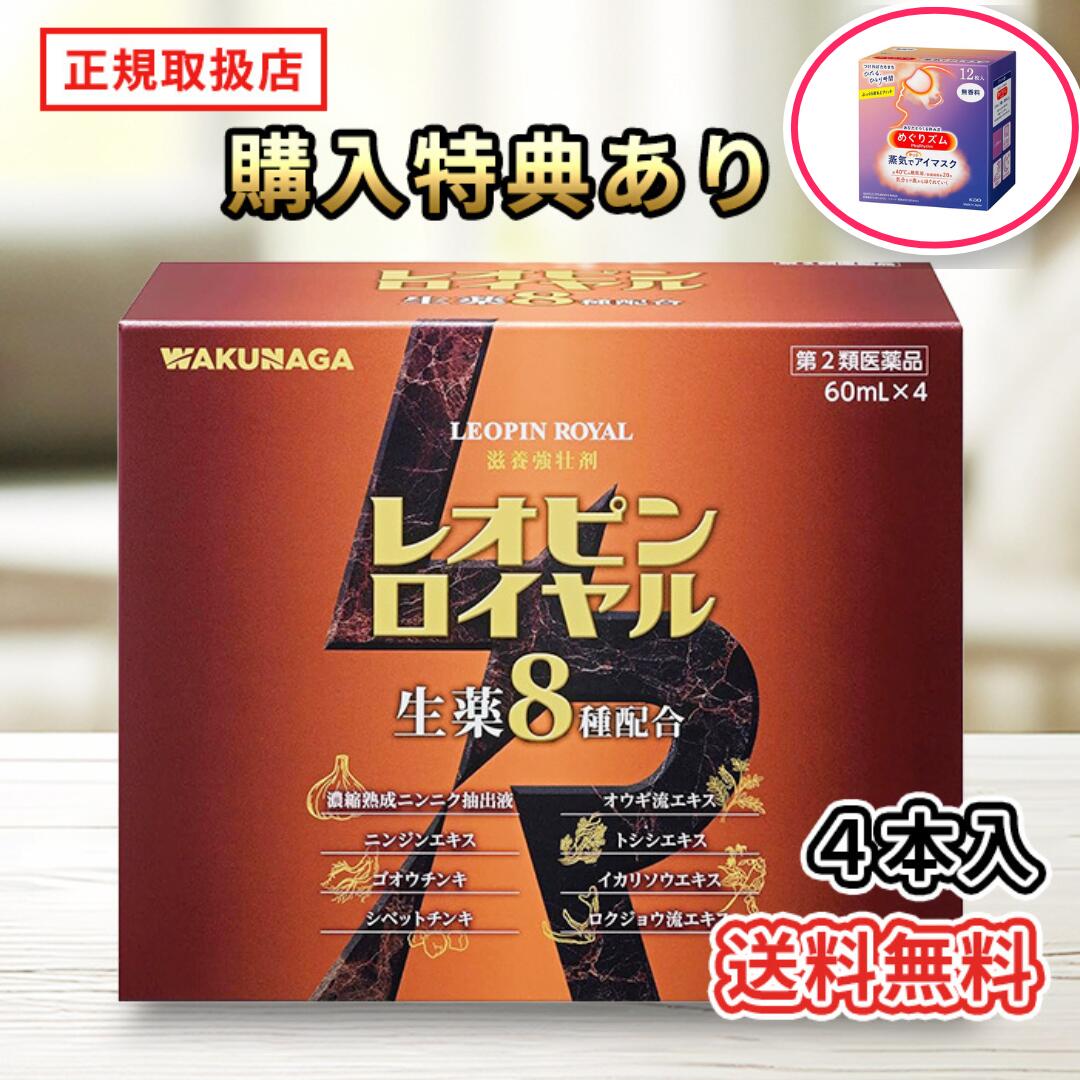お得な出来事執り行なう中！