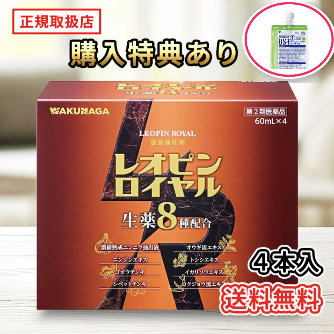 お得な出来事執り行なう中！