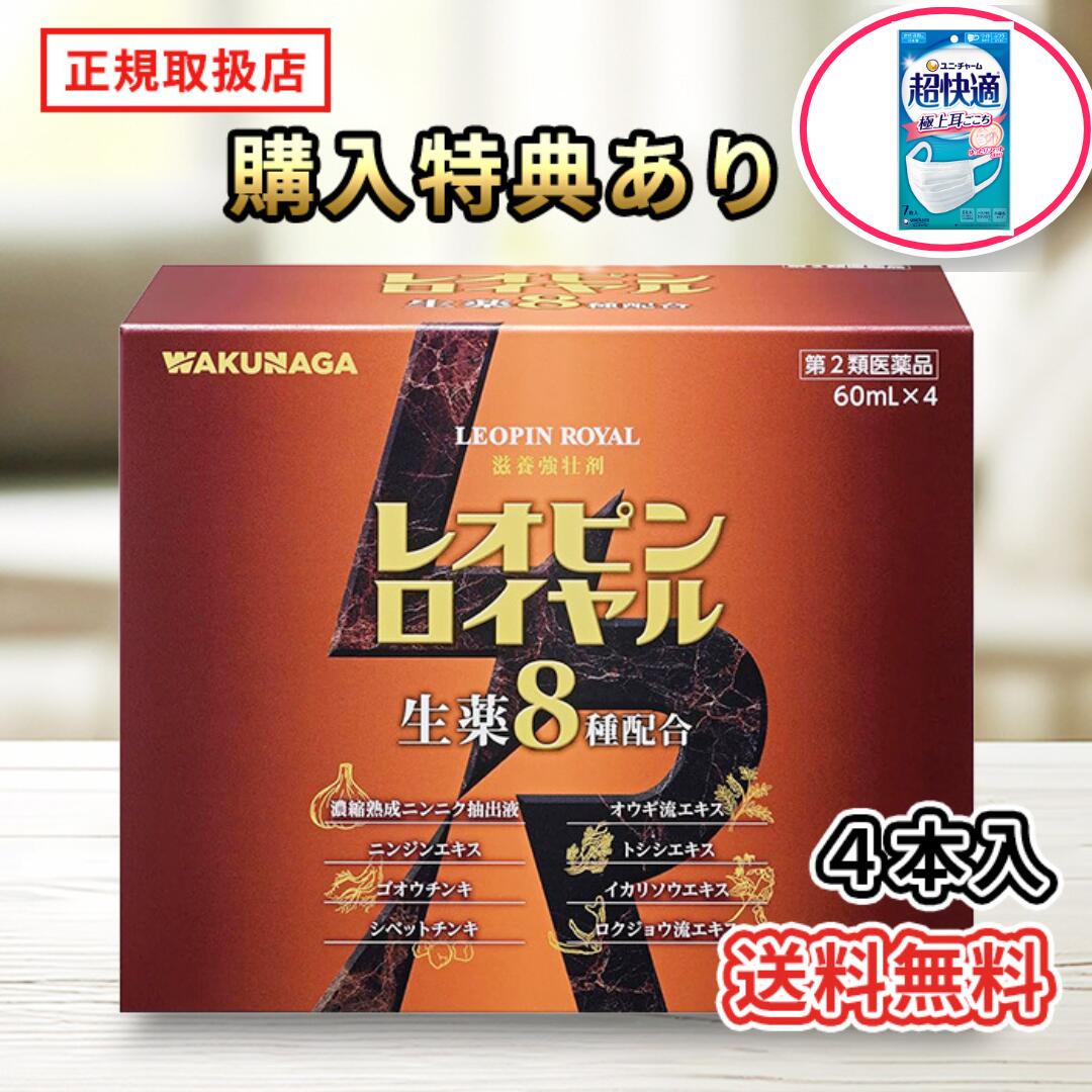 お得な出来事執り行なう中！