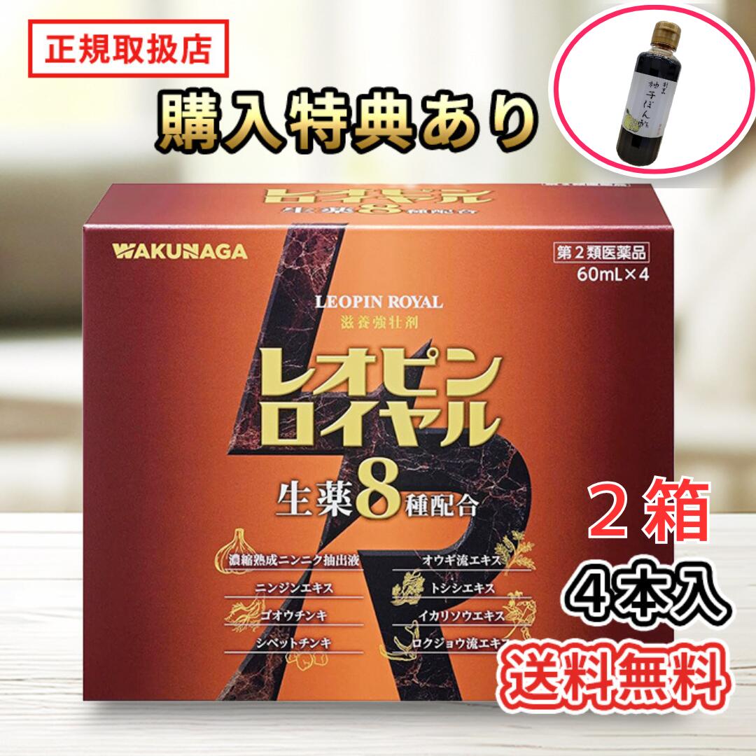 お得な出来事執り行なう中！