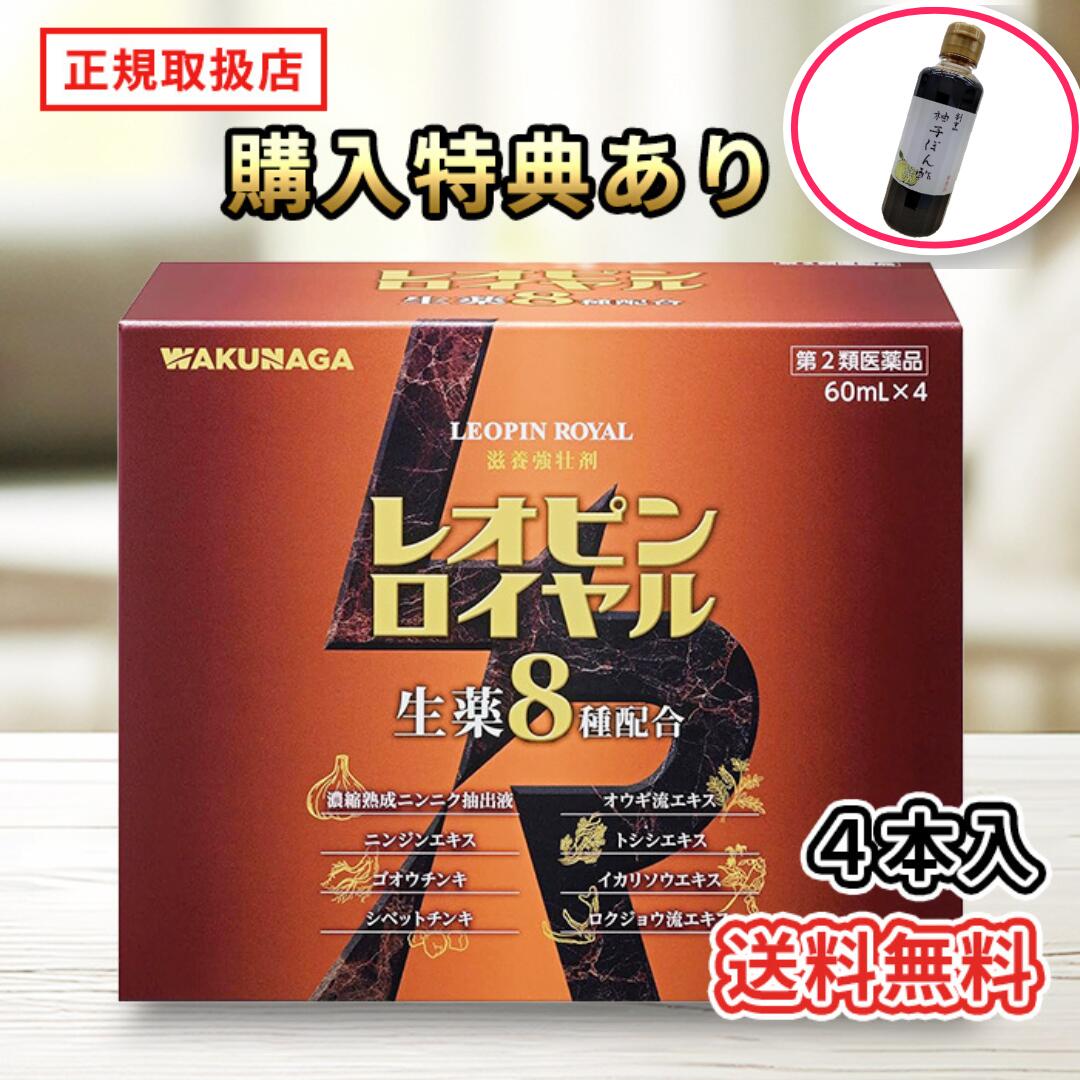 お得な出来事執り行なう中！