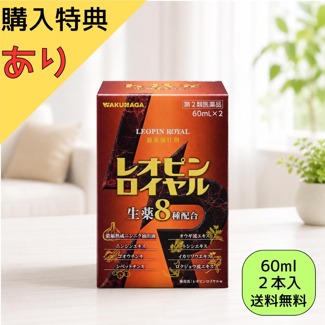 お得な出来事執り行なう中！