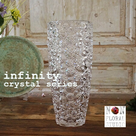 楽天市場】ボヘミア グラス ブルーム 花瓶25.5cm ラスカボヘミア