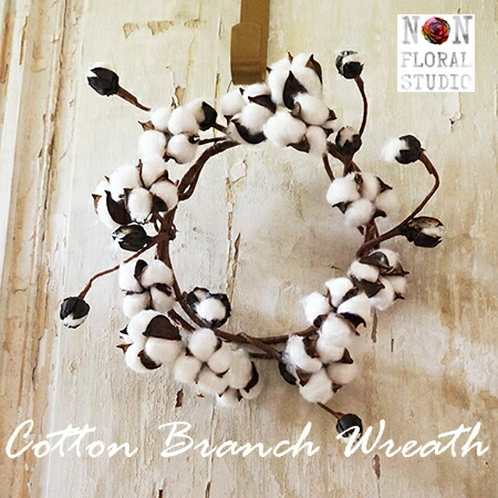 楽天市場 モフモフ コットンブランチ リース リース 直径約25cm アートフラワー 玄関 オールシーズン インテリア Mサイズ 敬老の日 ギフト ナチュラル プレゼント 誕生日 ドア 飾り ウェルカム バラ ボタニカル ノン フローラル スタジオ