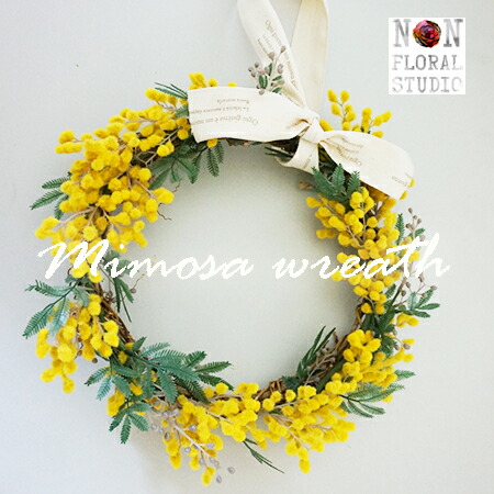 楽天市場】「送料無料」リース ミモザ 【Lサイズ】 造花 アーティ