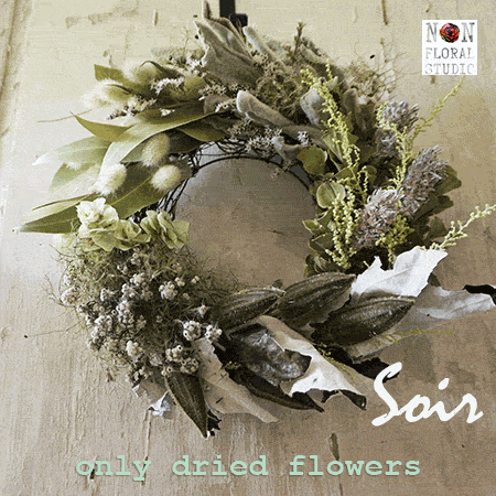 おまとめ 深海ブルーフラワーリース 雪上桜オーバルリース ディップ