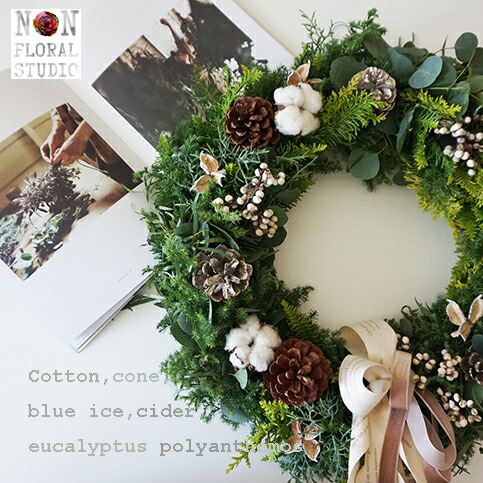 楽天市場】『 フレッシュ クリスマスリース LL-サイズ』直径45cm