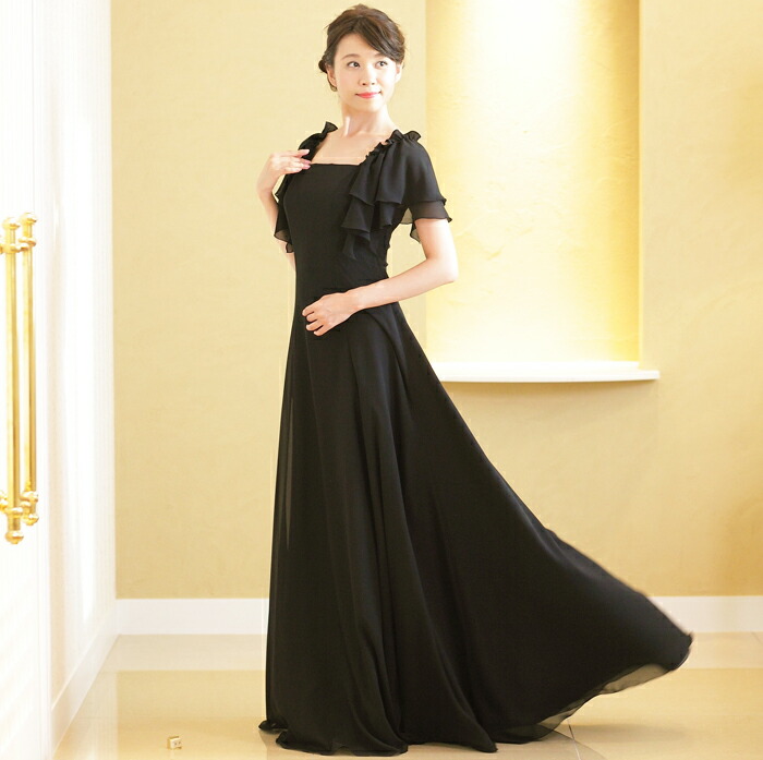 演奏会 ロングドレス 演奏会用ドレス 結婚式 ロングドレス 袖付き 袖あり シフォンジョーゼット 30代 フリル 2way ドレス コーラス 衣装 ピアノ 発表会 黒 大きいサイズ ステージ衣装 代 親族 カラードレス 母親 50代 大人 30代 結婚式 40代 フォーマル Op3613 免税