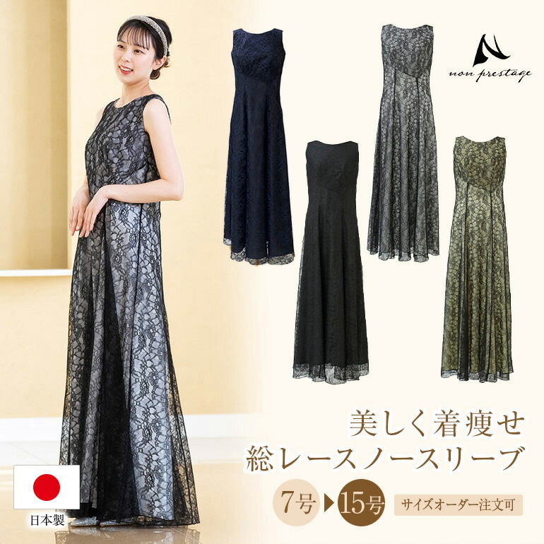 楽天市場】【マラソン限定最大2000円クーポン☆5/27 12:59まで