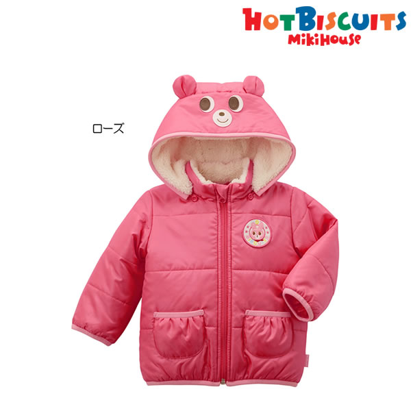 ミキハウス ダウン ピンク うさこ80 90 楽天市場】値下げセール30％OFF以上 ミキハウス MIKIHOUSE