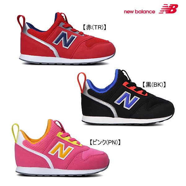 new balance 3e width