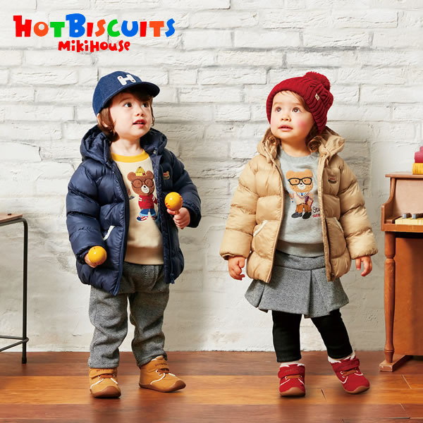 ８日まで限定値下げ　ミキハウス　セーター　110cm ○25％OFFセール○ミキハウス ホットビスケッツ mikihouse