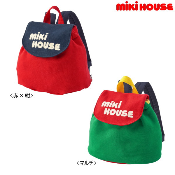 ミキハウス Mikihouse ミニリュック バッグ リュックサック 日本製 メ ル便可 キッズ ベビー Umu Ac Ug