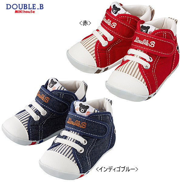 【尖んがり20倍(百貨店SALE継続期間押さえる)】ミキハウス ダブルビー MIKIHOUSE Double B ロゴタイプ刺しゅうファーストベビーシューズ 日本製  靴 お坊っちゃん お嬢さん 【パフ】【PT2】