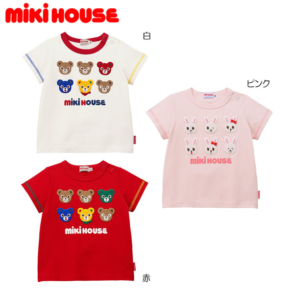 楽天市場】【セール30％OFF】ミキハウス MIKIHOUSE 編モチーフ風