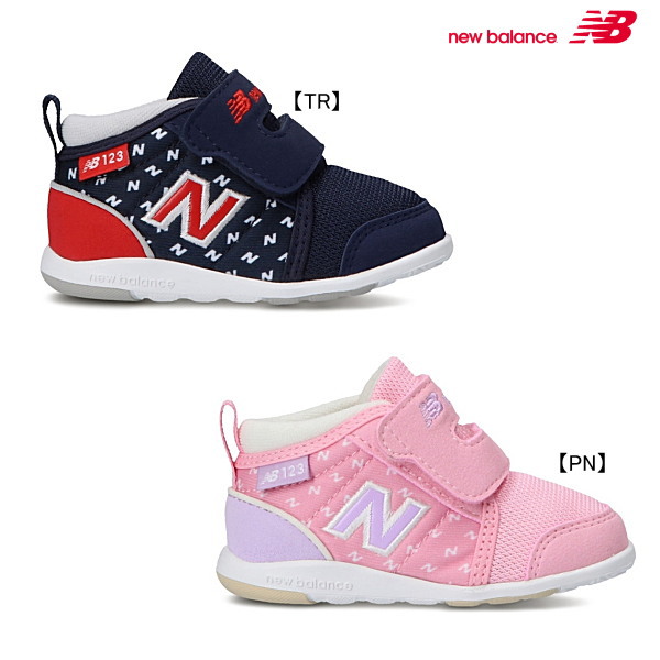 New Balance ニューバランス Io123ベビーシューズ Width W 標準 やや幅広 キッズ ベビー 12 5cm 14cm ニューバランス正規販売店 Width ネグレクト連載 Diasaonline Com