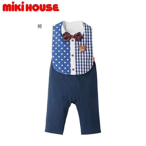 【ミキハウス】70cm　&　スタイ 楽天市場】【ミキハウス公式ショップ】ミキハウス mikihouse